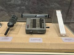 -中国铁道博物馆(正阳门馆)