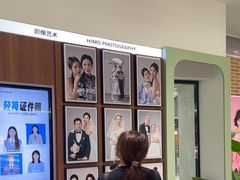 -海马体照相馆(正佳广场店)