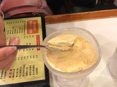 木康布丁-番茄屋葡式美食(总店)