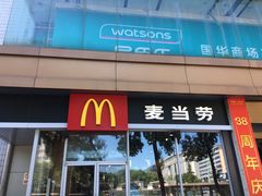 -国华商场