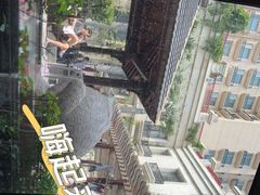 -九号温泉生活馆