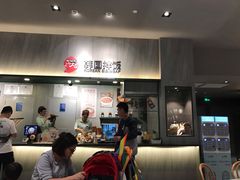 门面-食代馆(深业上城店)