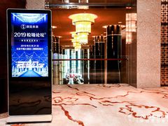 -北京千禧大酒店