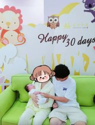 -莲生母婴月子中心(清水河公园店)