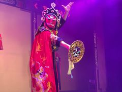 -盖碗儿梨园·变脸吐火·川剧(天府广场店)