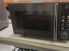 -万达广场(龙湖店)