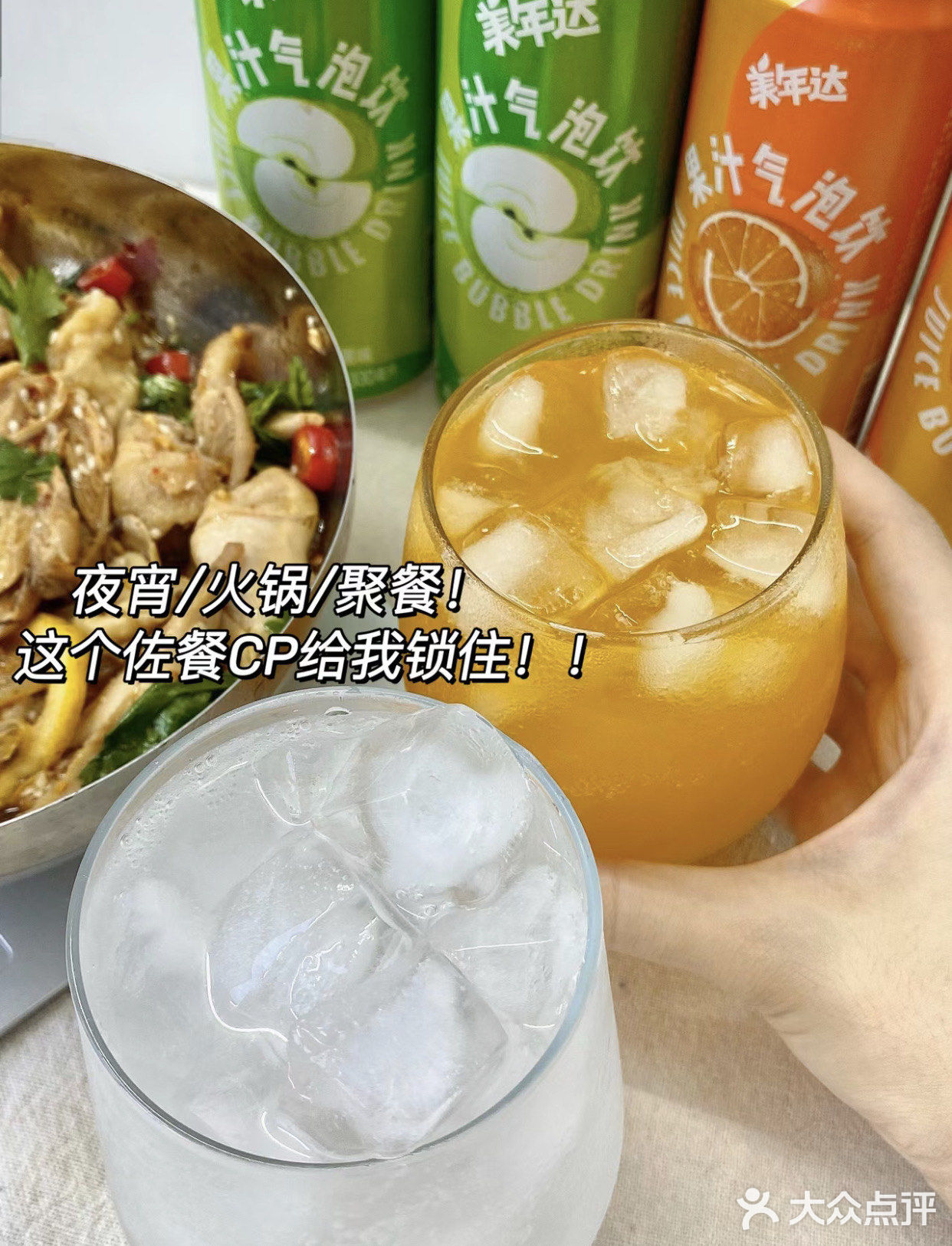 答应我，一定要试试这个柠檬手撕鸡
