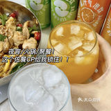 答应我，一定要试试这个柠檬手撕鸡