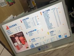 -茶百道(三圣街店)