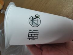 -津椰本·海南正宗椰奶清补凉(店一店)
