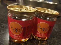 -邓莽子老火锅(中兴路总店)
