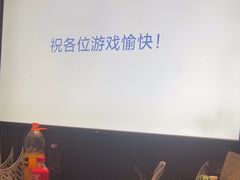 -ME怪兽·密室(江汉路店)