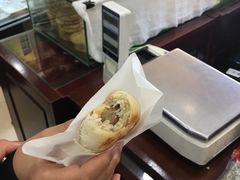 -三阳盛(南京西路店)