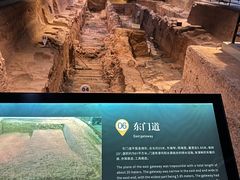 -秦始皇帝陵博物院-丽山园