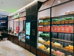 -混果汁(喜荟城店)