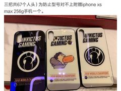 -布歌东京(德基BHG店)