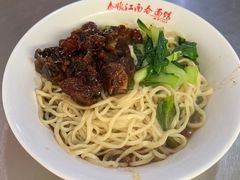 -泰顺江南春面馆