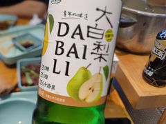 -蚝英雄鲜蚝自助专门店(长楹天街直营店)