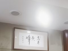 -老万烧烤(典逸心洲店)