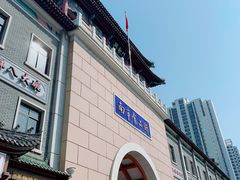 -南市食品街