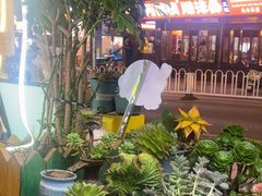 -老姐石板烧烤+铜炭火锅(总店)