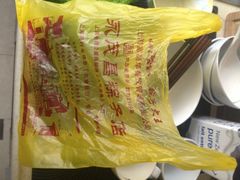 -召稼楼永茂昌粽子大王