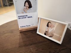 -天真蓝照相馆(宁波来福士店)