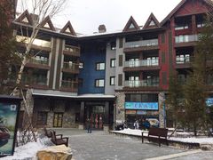 -中旅松花湖滑雪场