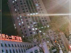 -哈尔滨医科大学附属第一医院(南岗院区)