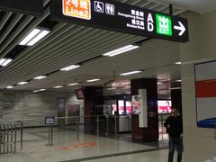 -一品天下(地铁站)