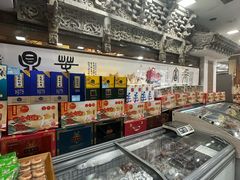 -乔家满族八大碗(流水沟店)
