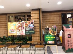 -云海肴云南菜·蒸汽石锅鱼(北京良乡华冠店)