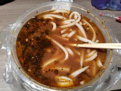 -三兄弟鲜羊肉