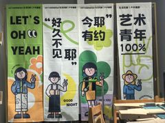 -郑在DIY·潮玩银饰绘画手作(中央大道旗舰店)