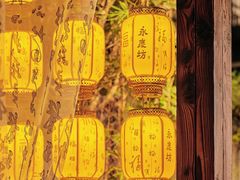 -广州西关永庆坊旅游区