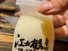 自制的酸奶-江太极江浙菜(马桥万达广场店)