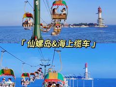-沉浸北京·团建旅行·密室剧本杀·年会会议轰趴拓展