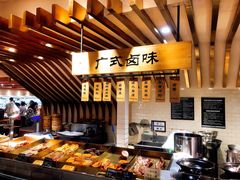 -远大美食广场(远大购物中心店)