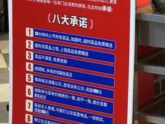-黄家码头老火锅(解放碑旗舰店)