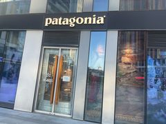 -Patagonia(三里屯SOHO店)