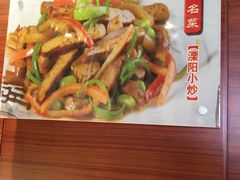 -风味小馆(天目湖宾馆店)