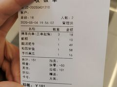 -秦香阁·西北家常菜(徐汇日月光中心店)