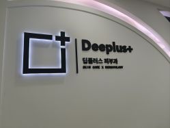 点击看大图 -Deeplus+韩国皮肤管理한국피부관리·C:Lab肌肤实验室