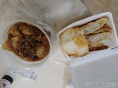 牛肉酸辣汤-二中酸辣汤(无锡梁溪区店)