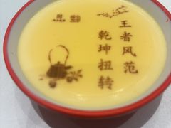 -泓历皇朝酒店(东亭店)