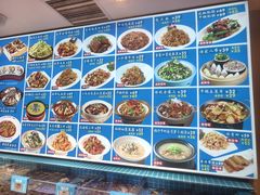 -倍儿美海鲜大排挡·非遗海鲜蒸饺(洋货店)