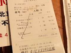 -小放牛炒菜馆(华北商厦店)