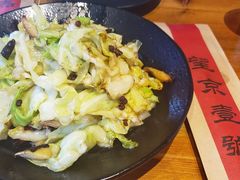 -望京一号·重庆江湖菜(工体店)