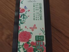 -百年义利(福长街店)