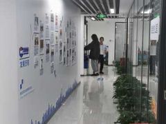 -新航道雅思托福·留学·考研培训(人民广场校区)